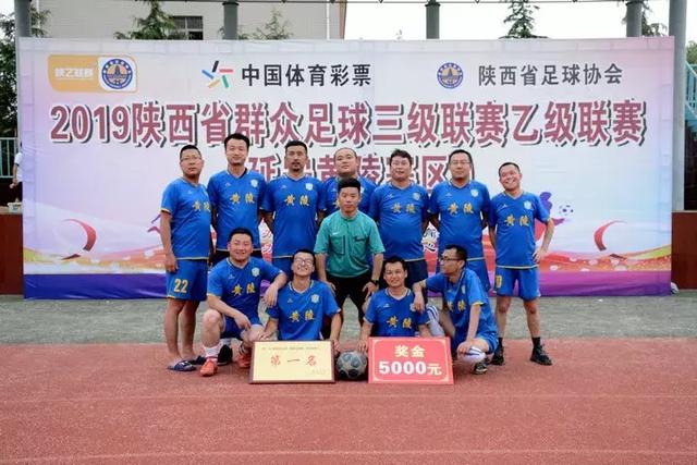 英超-B费染红库尼亚角球破门 曼联客场0-2狼队