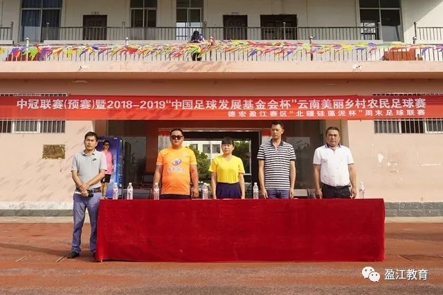 马尼拉成中国队伤心地 十年前在这输中国台北